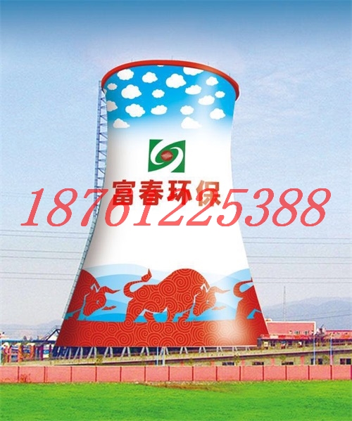 涼水塔畫圖